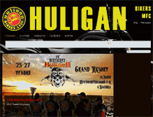Tablet Screenshot of huligan-bikers.com
